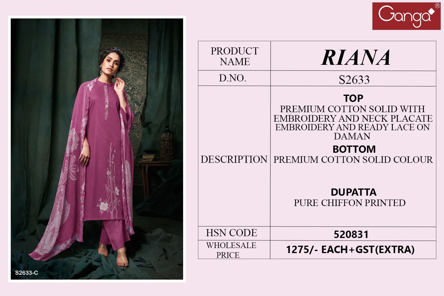 Ganga Riana 2633 Premium Cotton Solid Wholesale Fancy Salwar Suit Catalog — Wholesale Salwar Suits, Ganga wholesale from Surat — view 5